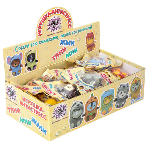 Игрушка-антистресс "Переодевашки МИЛАШКИ", 6х5 см, ассорти 8 видов, дисплей, JOLLY JOT (ДЖОЛЛИ ДЖОТ), 665826