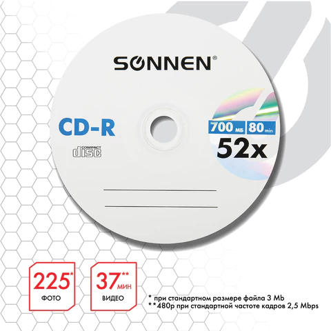 Диск CD-R SONNEN, 700 Mb, 52x, Cake Box (упаковка на шпиле) КОМПЛЕКТ 25 шт., 513531