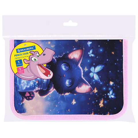 Пенал BRAUBERG с наполнением, 1 отделение, 1 откидная планка, 24 предмета, 21х14 см, "Night catcher", 273530