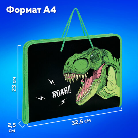 Папка для труда на молнии с ручками ПИФАГОР А4, 1 отделение, пластик, органайзер, "Dino roar", 272230