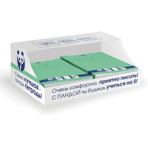 Тетрадь 12 л., HATBER Premium, линия, обложка картон, "Панда", 12Т5A2_23630