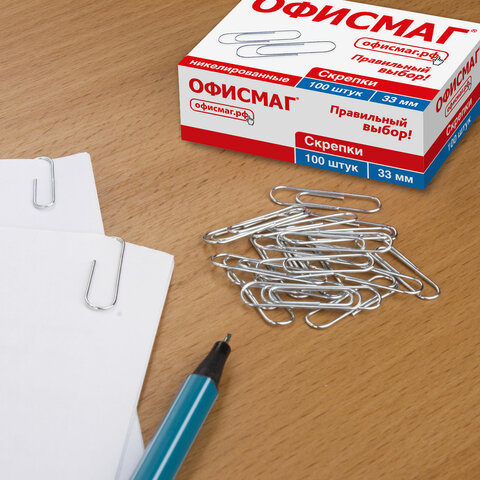 Скрепки ОФИСМАГ, 33 мм, никелированные, 100 шт., в картонной коробке, 225153