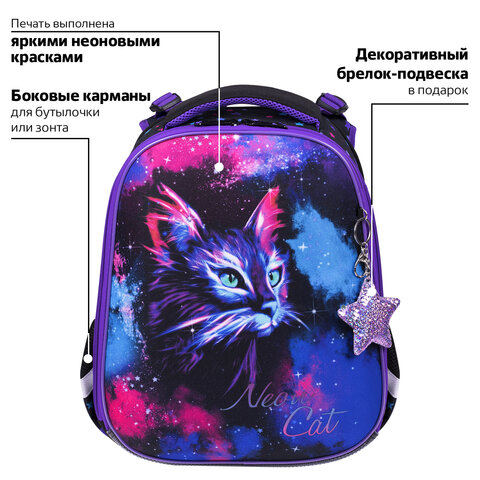 Ранец BRAUBERG PREMIUM, 2 отделения, с брелоком, "Neon cat", 38х29х16 см, 271352