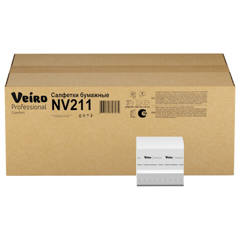 Салфетки VEIRO Professional (Система N4), Comfort, КОМПЛЕКТ 15 шт. х 220 шт., 2-слойные, белые, 21х16,2, V, NV211