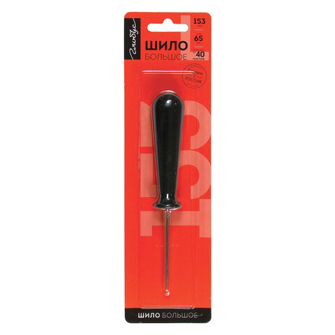 Шило канцелярское, общая длина 153 мм, диаметр иглы 3 мм, ручка черная, блистер, GLOBUS, ШБ-01