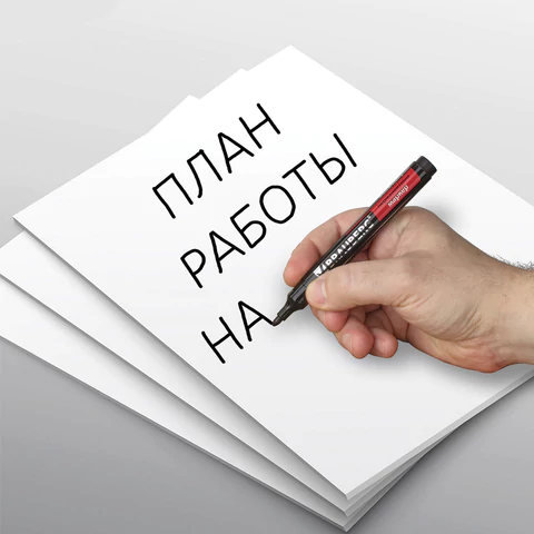 Маркер перманентный BRAUBERG "Contract", ЧЕРНЫЙ, круглый наконечник, 3 мм, 150465