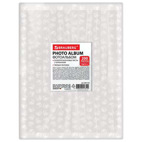 Фотоальбом BRAUBERG на 200 фото 10х15 см, твердая обложка, "Цветочки", разноцветный, 391119