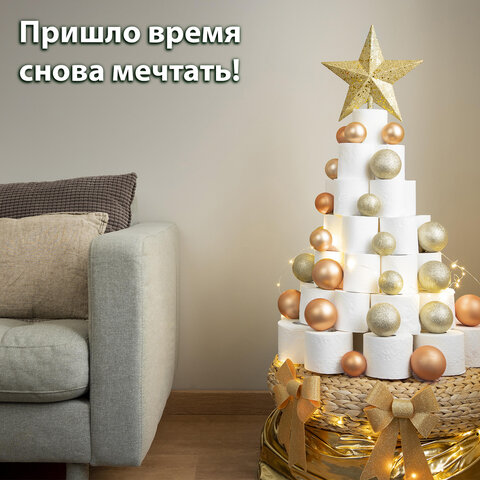 Шары ёлочные 6 шт., 6 см, "Базовая серия", пластик, ТЕМНОЕ ЗОЛОТО (глянец, матовый, глиттер), ЗОЛОТАЯ СКАЗКА, 590867
