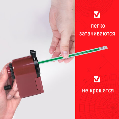 Набор карандашей чернографитных BRAUBERG "G-100" 4 шт., HB, с ластиком, корпус ассорти, 181715