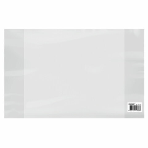 Обложка ПП со штрихкодом для дневников в твердом переплете и тетрадей, 70 мкм, 221х350 мм, прозрачная, ПИФАГОР, 227408