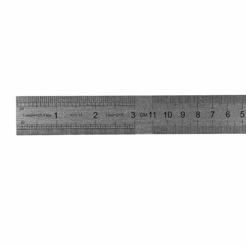 Линейки металлические КОМПЛЕКТ 3 шт. (15, 20, 30 см), BRAUBERG, 210811