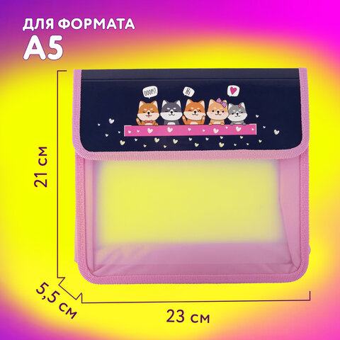 Папка для тетрадей ЮНЛАНДИЯ А5, пластик, 2 отделения, клапан на липучке, "Команда котиков", 271490