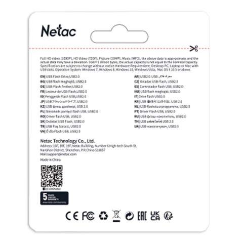 Флеш-диск 32GB NETAC U326, USB 2.0, металлический корпус, серебристый, NT03U326N-032G-20PN