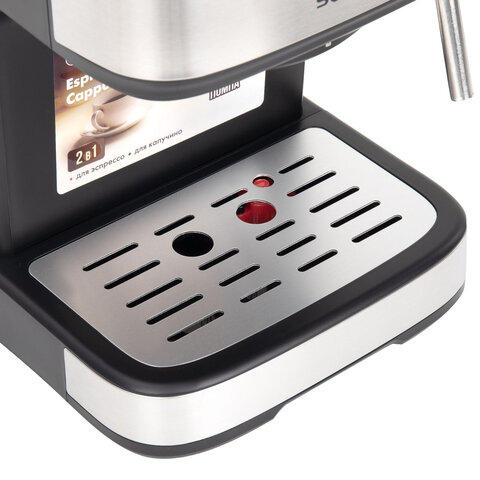 Кофеварка рожковая ручной капучинатор SONNEN CM8501, 1100 Вт, 1,5 л, 15 бар, черная/серебро, 456335