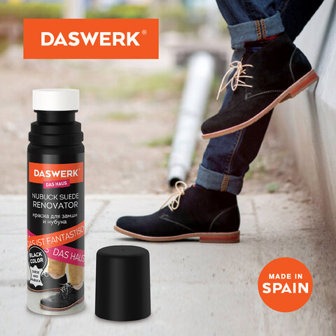 Краска для замши и нубука, 75 мл, губка, DASWERK (ДАСВЕРК), черная, 607624