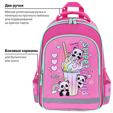 Рюкзак ПИФАГОР SCHOOL, 1 отделение, 3 кармана, "Sweet mood", 38x28х14 см, 272086