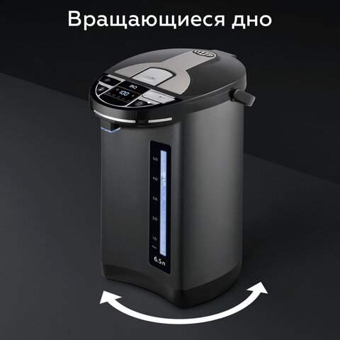 Термопот на 6,5 литра, 2 режима подачи воды BQ (БИ-КЬЮ) TP536, 1450 Вт, 5 температурных режимов, металл, 86189885