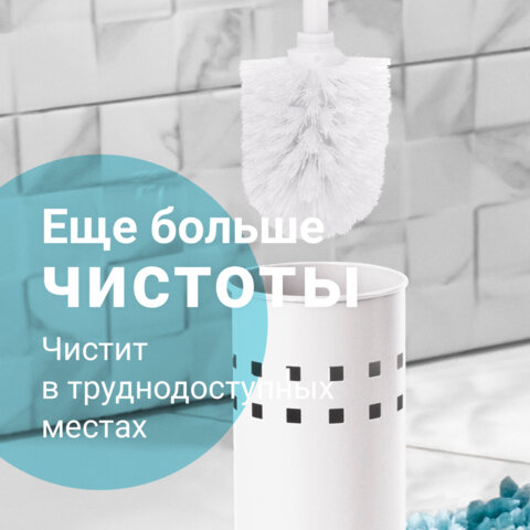 Ершик для унитаза с подставкой, металл, белый, глянцевый, LAIMA, 604962