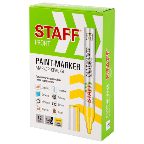 Маркер-краска лаковый (paint marker) 2-4 мм, ЖЕЛТЫЙ, НИТРО-ОСНОВА, STAFF PROFIT, для любых поверхностей, 152583