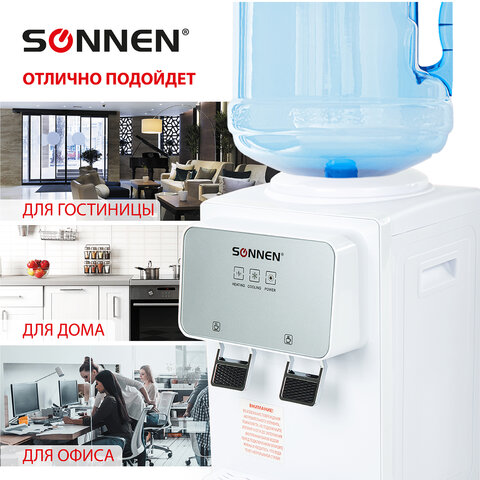 Кулер для воды SONNEN TSE-02WP, настольный, НАГРЕВ/ОХЛАЖДЕНИЕ ЭЛЕКТРОННОЕ, 2 крана, белый, 455622