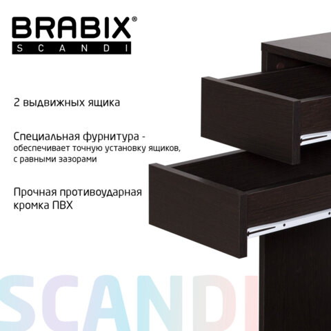 Стол письменный/компьютерный BRABIX "Scandi CD-017", 900х450х750 мм, 2 ящика, венге, 641896, ЦБ013706-3