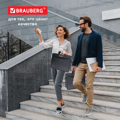Папка-портфель пластиковая BRAUBERG А4+ (390х320х120 мм), 4 отделения, фактура под дерево, черная, 221391