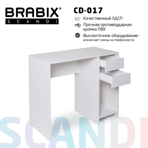 Стол письменный/компьютерный BRABIX "Scandi CD-017", 900х450х750 мм, 2 ящика, белый, 641894, ЦБ013706-1