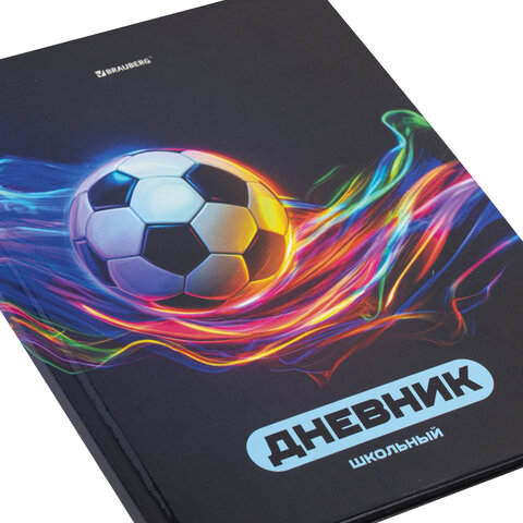 Дневник 1-4 класс 48 л., твердый, BRAUBERG, глянцевая ламинация, с подсказом, "Футбол", 107155