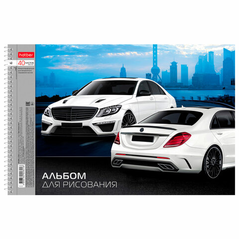 Альбом для рисования, А4, 40 листов, спираль, обложка картон, HATBER, 205х300 мм, "Престижные авто" (5 видов), 004146, 40А4Всп