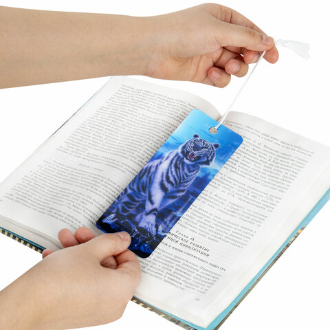 Закладка для книг с линейкой 3D-ОБЪЕМНАЯ BRAUBERG, "Белый тигр", с декоративным шнурком, 125754