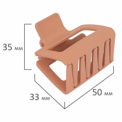 Крабы для волос НАБОР 3 шт., 4 см / 5 см / 11 см, soft touch, коричневый, MONTE VITA (МОНТЕ ВИТА), 457031