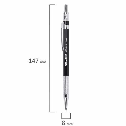 Карандаш механический цанговый 2 мм, HB, BRAUBERG "METALLIC X-20", металлические детали, 181976