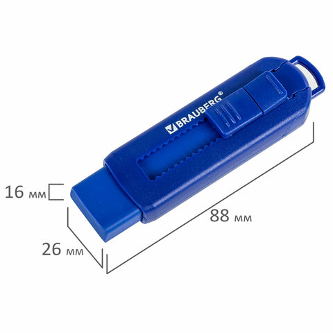 Ластик выдвижной BRAUBERG "Slider", 88х26х16 мм, синий, блистер, 271984