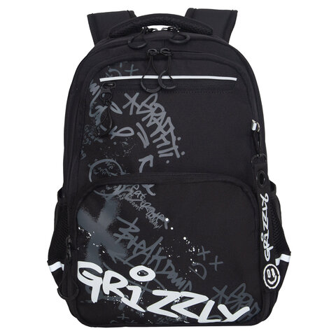 Рюкзак GRIZZLY школьный, анатомическая спинка, 2 отделения, для мальчиков, "BREAK DOWN", 39х28х20 см, RB-554-7/4