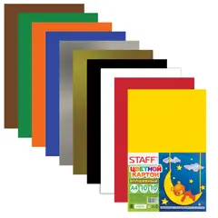 Бумага и картон в наборах