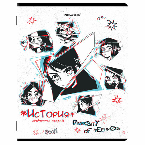 Тетради предметные, КОМПЛЕКТ 12 ПРЕДМЕТОВ, 48 л., глянцевый УФ-лак, BRAUBERG, "ANIME", 404608