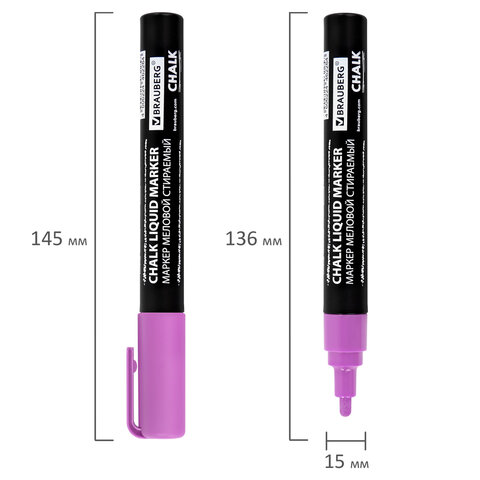 Маркер меловой CHALK LIQUID MARKER, ФИОЛЕТОВЫЙ, 3 мм, стираемый, BRAUBERG "CHALK", 152588