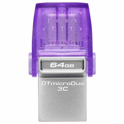 Флеш-диск 64 GB KINGSTON DataTraveler microDuo 3C, разъем USB 3.2, Type-C, фиолетовый, DTDUO3CG3/64GB