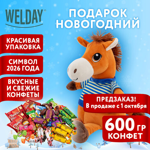 Подарок новогодний СМЕЛЬЧАК РОБЕРТ "Мягкая игрушка-символ 2026 года", НАБОР конфет 600 г, WELDAY (ВЭЛДЭЙ)