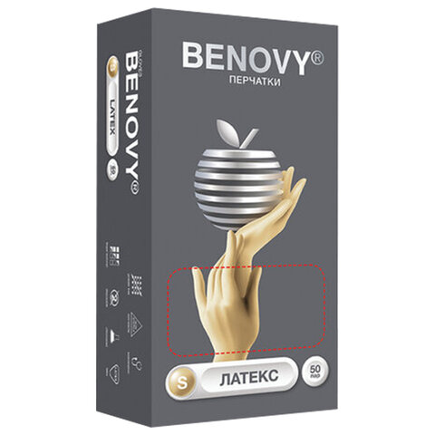 Перчатки латексные смотровые 50 пар (100 штук), размер 6-7, S (малый), бежевые, BENOVY Latex Chlorinated