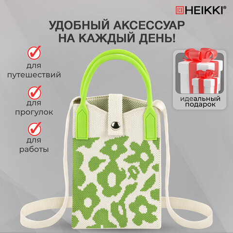 Сумочка-органайзер повседневная HEIKKI KNIT (ХЕЙКИ) кросс боди, вязаная, 17х12х5 см, "Flowers", 273797