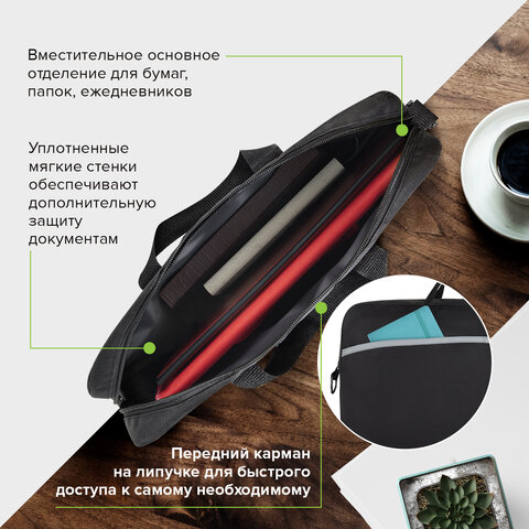 Сумка для документов STAFF MANAGER на молнии с карманом, полиэстер, черно-серый, 32х37х5 см, 270836