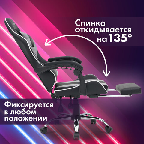 Кресло компьютерное CROMEX (КРОМЕКС) "Wave GM-145", вибромассаж, подножка, подушки, экокожа, черное/серое, 532956