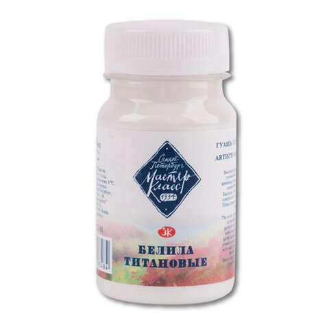 Гуашь художественная 1 шт. "Мастер-класс", 100 мл, белила титановые, Невская Палитра, 1727101