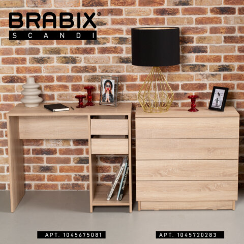 Комод BRABIX "Scandi CM-001", 750х330х730 мм, 4 ящика, ЛДСП, дуб сонома, 641901, ЦБ013659 -2