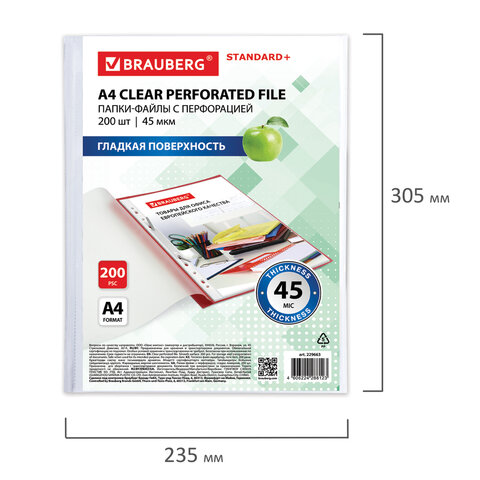 Папки-файлы перфорированные А4 BRAUBERG "STANDARD+", КОМПЛЕКТ 200 шт., гладкие, 45 мкм, 229663