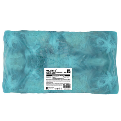 Перчатки хлопчатобумажные износостойкие ДВОЙНОЙ облив, 13 класс, КОМПЛЕКТ 100 ПАР, LAIMA ЛЮКС, 608673