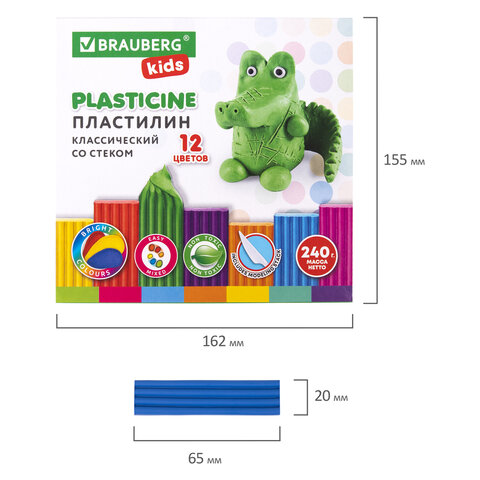 Пластилин классический BRAUBERG KIDS, 12 цветов, 240 г, стек, ВЫСШЕЕ КАЧЕСТВО, 106436