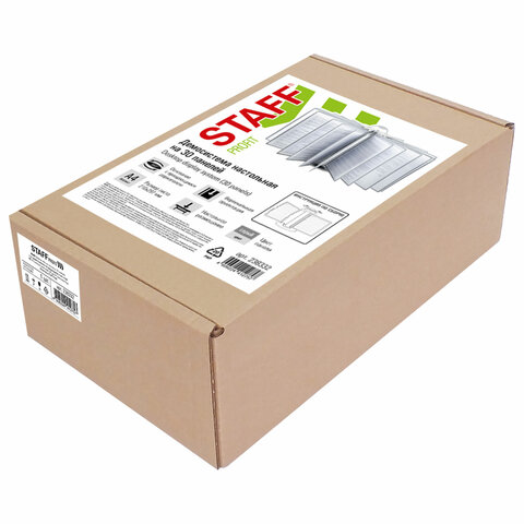 Демосистема настольная на 30 панелей, с 30 серыми панелями А4, вращающаяся, STAFF, 238332