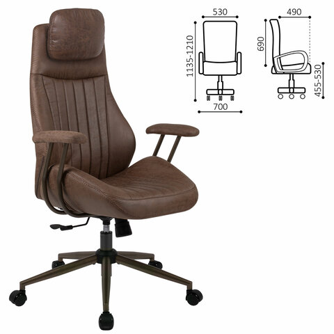 Кресло BRABIX PREMIUM "Arizona EX-573", синхромеханизм, искусственная замша, коричневый, 532944